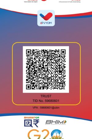 UBI - QR Code